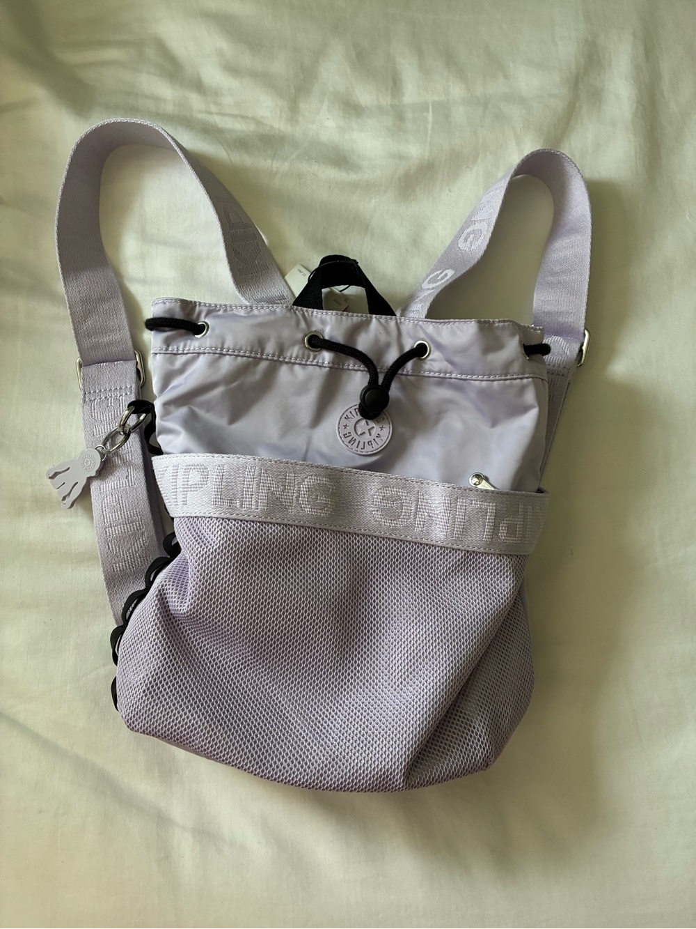 Kipling Lavender Nylon Mesh Drawstring Backpack